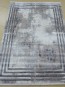 Синтетичний килим Efes G510A  white d.vizion - высокое качество по лучшей цене в Украине - изображение 9.